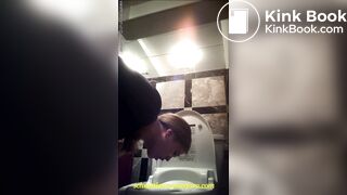 puke -> scat ->puke voyeur