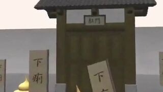 omoani diarrhea - video 7