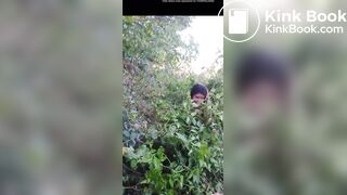 Girl pooping in bush