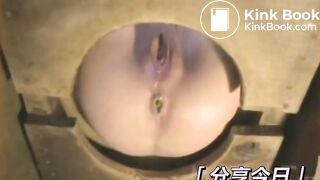 Shit from above - video 3