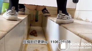Public Toilet - video 30