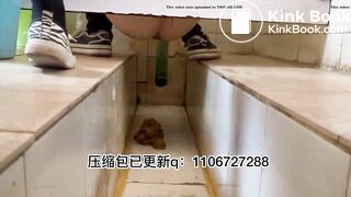 Public Toilet - video 30