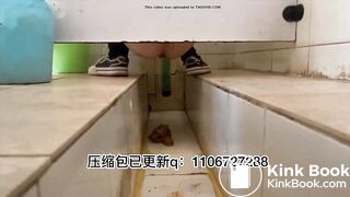 Public Toilet - video 30
