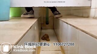 Public Toilet - video 30