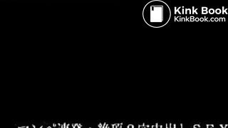 Pee enema and defecation