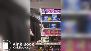Public - video 172