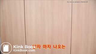 Korean urgent diarrhea