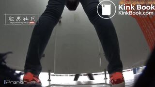 Chinese girl pooping - video 153