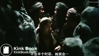 chinese desperate, explosive diarrhea