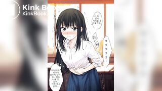 Girl fart and poop animated