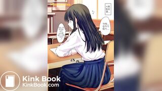 Girl fart and poop animated