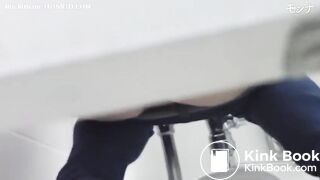 Scat Japanese - video 9