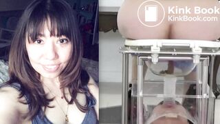Human Toilet Funnel For Cute Asian Girl (Collage Edit)