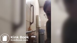 Girl Diarrhea on Wall