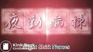 Anime girl has watery diarrhea