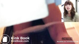 He talks to the girl who was pooping.