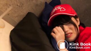 japanese scat delivery service