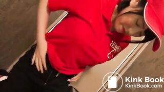 japanese scat delivery service