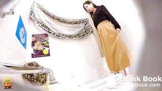 Japanese beauty poops