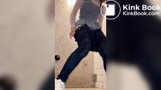 Blue Jean pissing