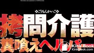 japanese - video 379