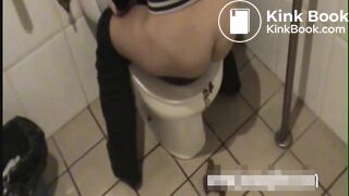 Public toilet missed