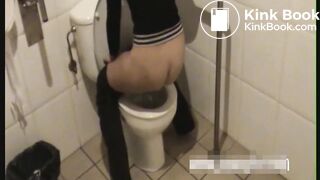 Public toilet missed