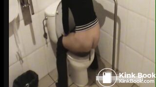 Public toilet missed