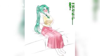 scat animate 05