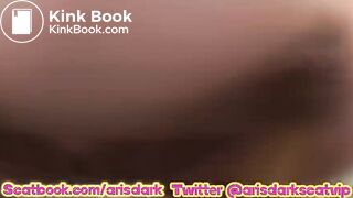 Aris dark scat profile