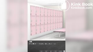 Anime girl swimmer diarrhea