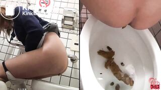 Japanese toilet scat compilation 3