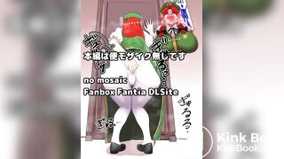 Girl poops herself animation