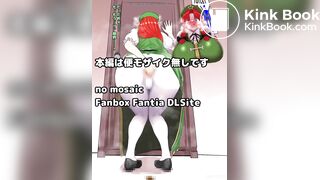 Girl poops herself animation