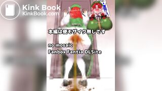 Girl poops herself animation