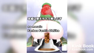 Girl poops herself animation