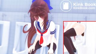 Girl pee and poop