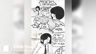 Old sister diarrhea in sink