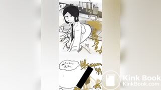 Old sister diarrhea in sink