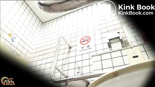 #1.5 Accident in Subway Restroom