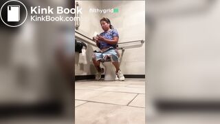 Peeping Toilet