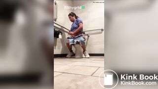 Peeping Toilet