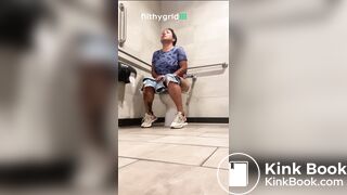 Peeping Toilet