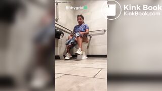 Peeping Toilet
