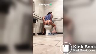Peeping Toilet