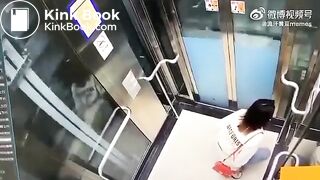 Asian woman shitting in an elevator