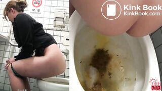 Japanese toilet scat compilation 1