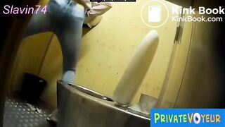 Women pooping (product shown)