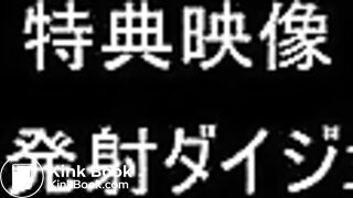 Asian girl face-sitting and pissing