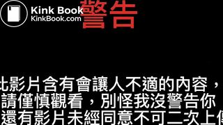 (Trade) airplane poop